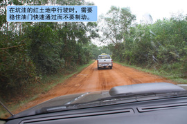 2011款郑州日产锐祺ZD30柴油皮卡海口试驾