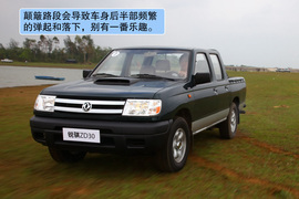 2011款郑州日产锐祺ZD30柴油皮卡海口试驾