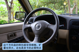 2011款郑州日产锐祺ZD30柴油皮卡海口试驾