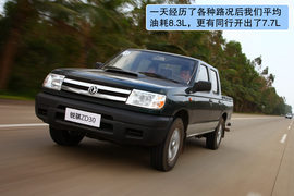 2011款郑州日产锐祺ZD30柴油皮卡海口试驾