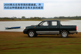 2011款郑州日产锐祺ZD30柴油皮卡海口试驾
