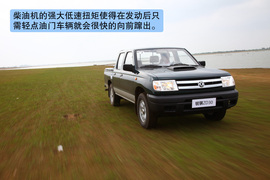 2011款郑州日产锐祺ZD30柴油皮卡海口试驾
