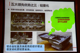 2011款郑州日产锐祺ZD30柴油皮卡海口试驾