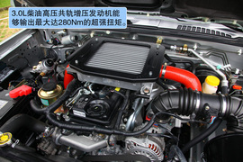 2011款郑州日产锐祺ZD30柴油皮卡海口试驾