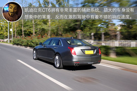 中大型车三车横评性能篇