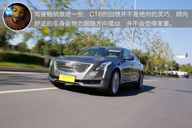 中大型车三车横评性能篇