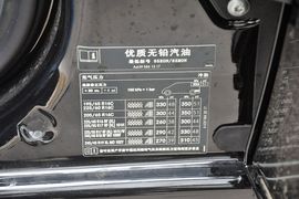 2011款奔驰唯雅诺3.5L时尚型125周年纪版