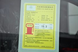 2011款奔驰唯雅诺3.5L时尚型125周年纪版