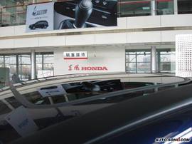 新CR-V手动版内饰