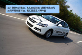 2011款和悦自动豪华公务型试驾