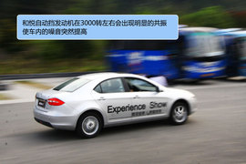 2011款和悦自动豪华公务型试驾