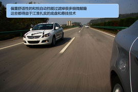 2011款和悦自动豪华公务型试驾