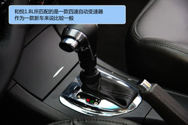 2011款和悦自动豪华公务型试驾