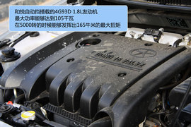 2011款和悦自动豪华公务型试驾