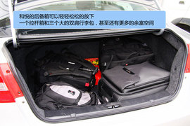 2011款和悦自动豪华公务型试驾