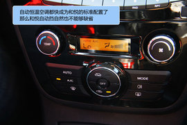 2011款和悦自动豪华公务型试驾