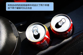 2011款和悦自动豪华公务型试驾