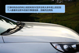 2011款和悦自动豪华公务型试驾