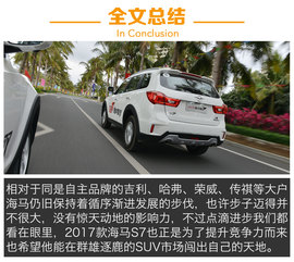 提升颜值是重点