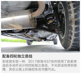 提升颜值是重点