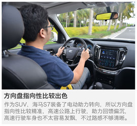 提升颜值是重点