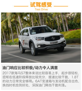 提升颜值是重点