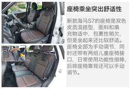 提升颜值是重点