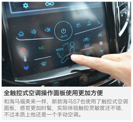提升颜值是重点