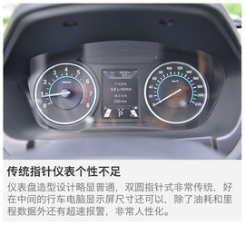 提升颜值是重点