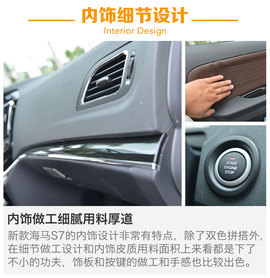 提升颜值是重点