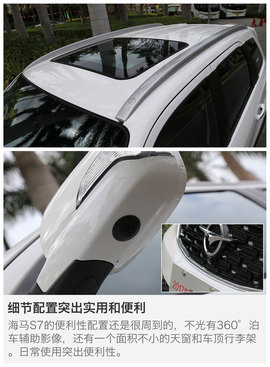 提升颜值是重点