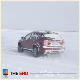 比亚迪唐100冰雪体验