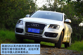 2011款奥迪Q5对比评测