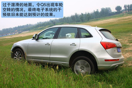 2011款奥迪Q5对比评测