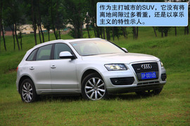 2011款奥迪Q5对比评测