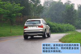 2011款宝马X3对比评测