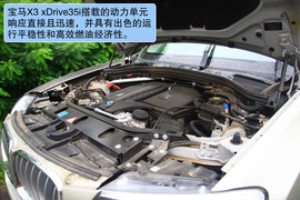 2011款宝马X3对比评测