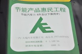 2012款大众高尔夫