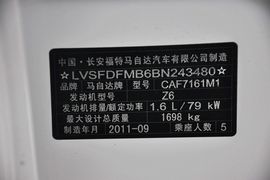 2012款长安马自达3经典款