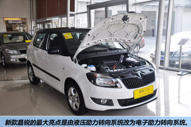 2012款斯柯达晶锐