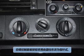 2012款斯柯达晶锐