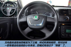 2012款斯柯达晶锐