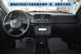 2012款斯柯达晶锐