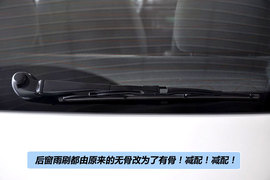 2012款斯柯达晶锐