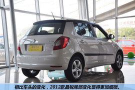 2012款斯柯达晶锐