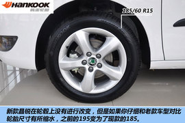 2012款斯柯达晶锐