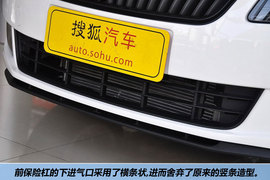 2012款斯柯达晶锐