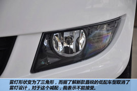 2012款斯柯达晶锐