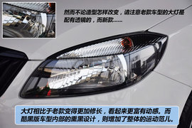 2012款斯柯达晶锐