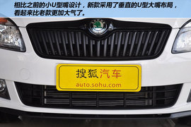 2012款斯柯达晶锐